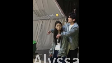 ketahuan intip"😂 #baijingting #zhangruonan #thefirstfrost #bts #shorts