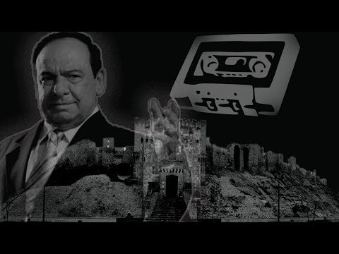 موشح يمر عجبا صباح فخري Sabah Fakhri Muwashah Yamorro 3ojban