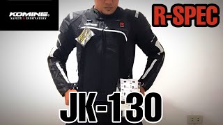 KOMINE JK130 RIDING JACKET Mesh Type - YouTube