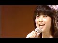 松田聖子 天使の誘惑 2MIX✌️