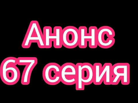 В ожидании весны