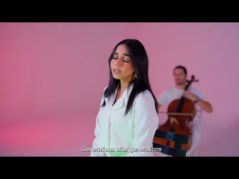        كوفر الحلم العربي حنين