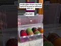 click on screen tag product image order now #shortvideos