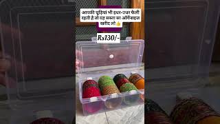 click on screen tag product image order now #shortvideos