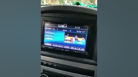 ECLIPSE AVN-Z03i Unlock SD Map and ESN Code permanent solution