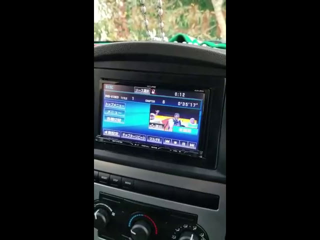 ECLIPSE AVN-Z03i Unlock SD Map and ESN Code permanent solution