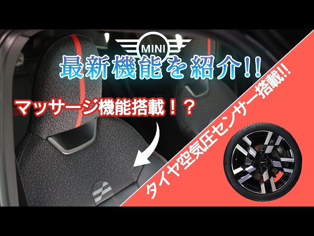 タイヤ空気圧センサー Compatible with MINI for Roadster R59