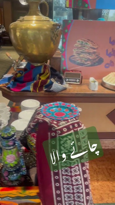 modern-tea-stall-explore-music-youtube