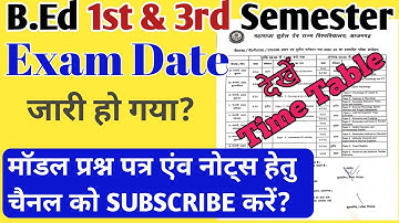 B.Ed, BPEd,MEd 1st & 3rd Semester👉 Exam Date जारी, MSDU BEd EXAM DATE @RPTARGETEDUCATION