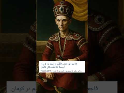 داستانش رو تو دیسکریپشن نوشتم