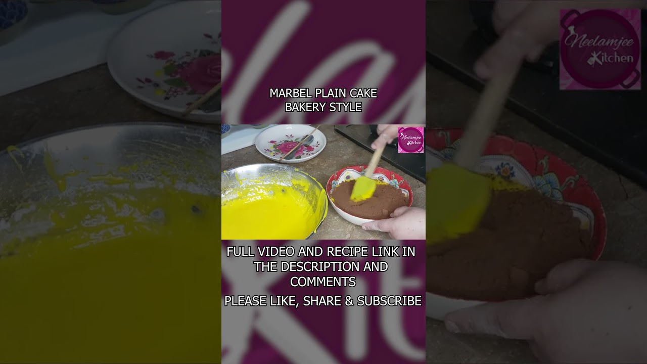 MARBEL PLAIN CAKE BAKERY STYLE RECIPE | NEELAMJEE KITCHEN #4  