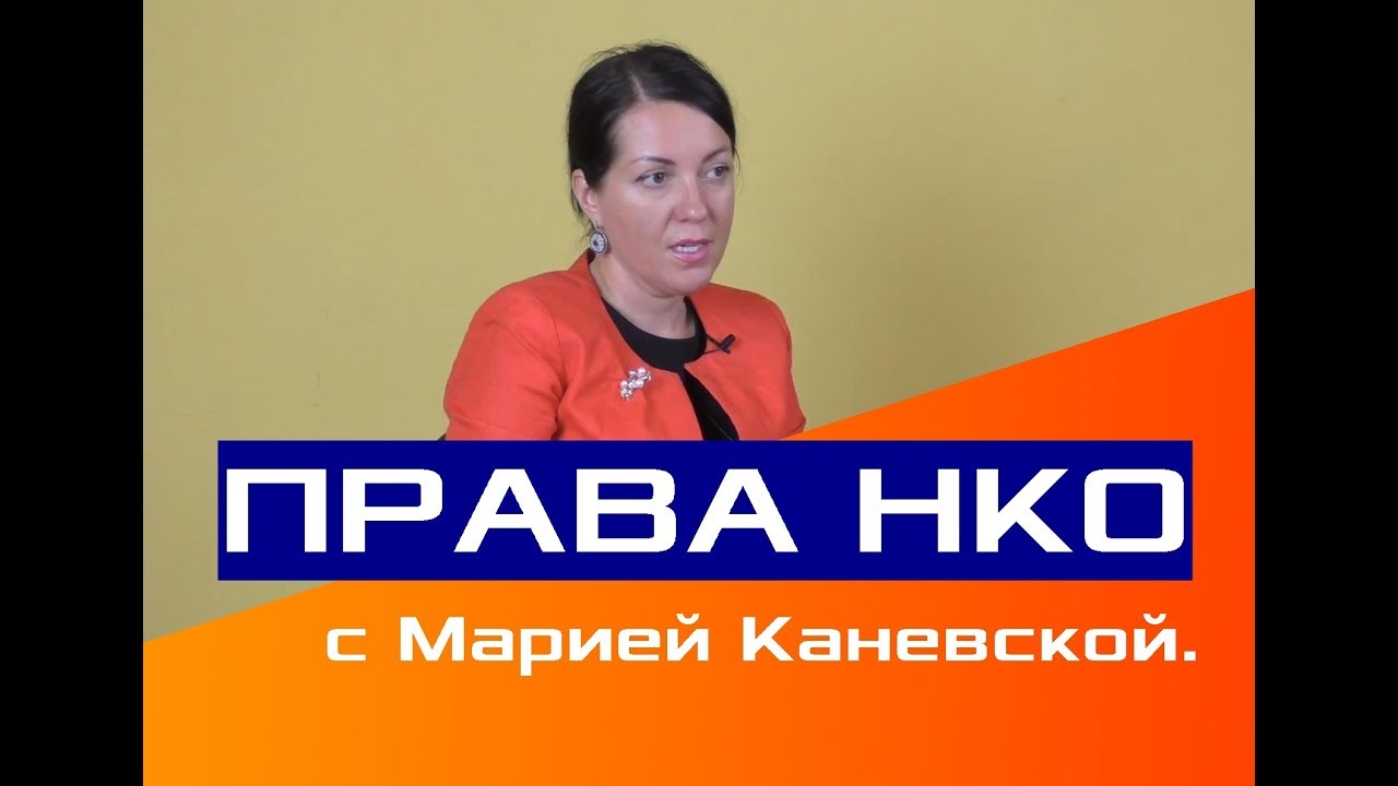 Калина каневская телефон