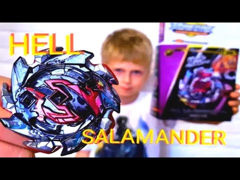 Video: Skillnaden Mellan Newt Och Salamander