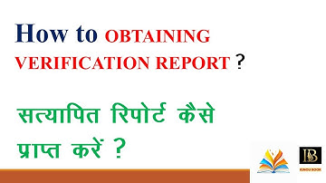 OBTAINING VERIFICATION REPORT FOR THE CERTIFICATES for applying office’s, Full Detail How to Get it