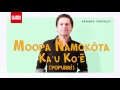 🐴 TORDILLO NEGRO - Moopa Ñamokota + Ka'u Ko'e【 Audio Oficial 】