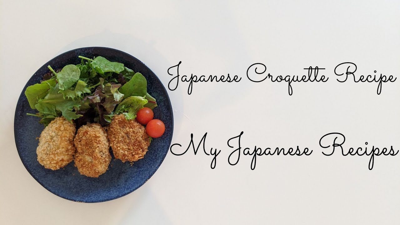 Japanese Croquette Recipe YouTube
