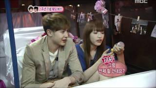 우리 결혼했어요 - We got Married, Nichkhun, Victoria(52) #01, 닉쿤-빅토리아(52) 20110625