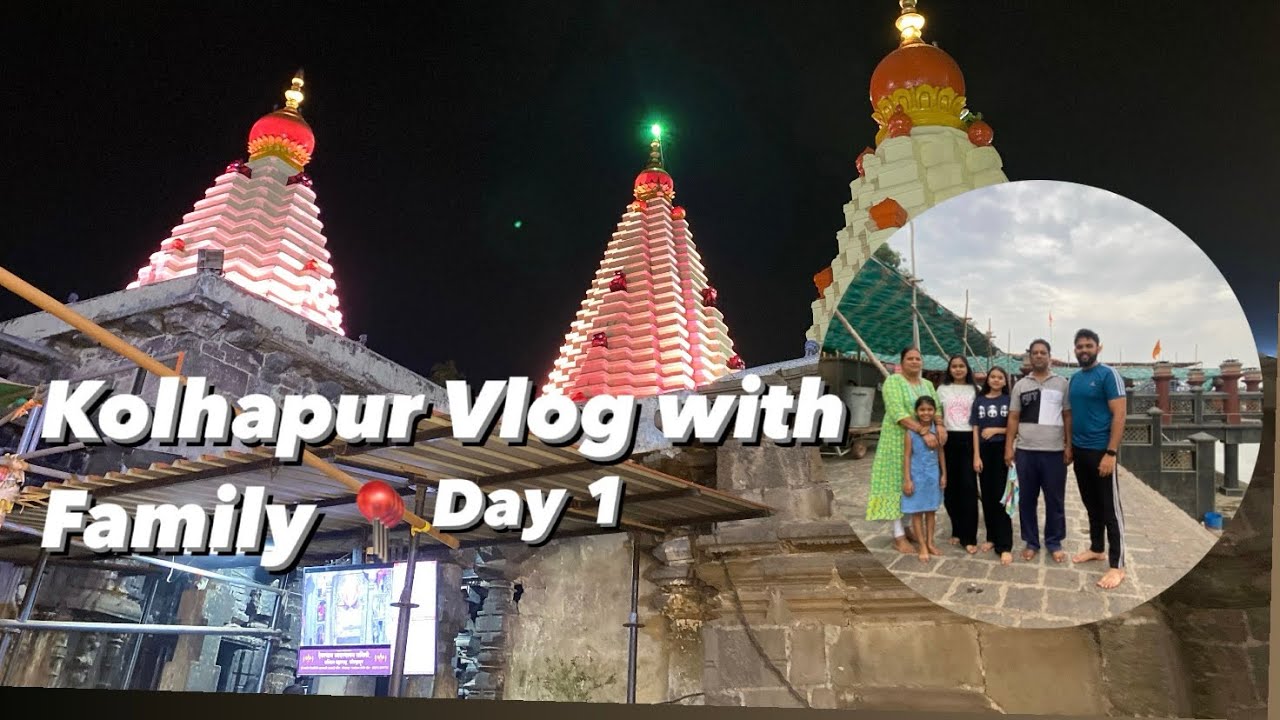 kolhapur-day-1-mahalaxmi-narasoba-wadi-youtube