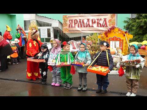 Дары осени и тепло сердец