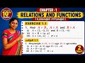 10th Maths Chapter 1| Exercise 1.1 Sum 1| Find A×B, A×A & B×A| Relations & Functions | Maths Ulagam