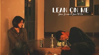Yoon Ji Woo & Jeon Pil Do Lean On Me My Name