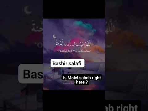 Ustad Bashir Ahmad Salafi