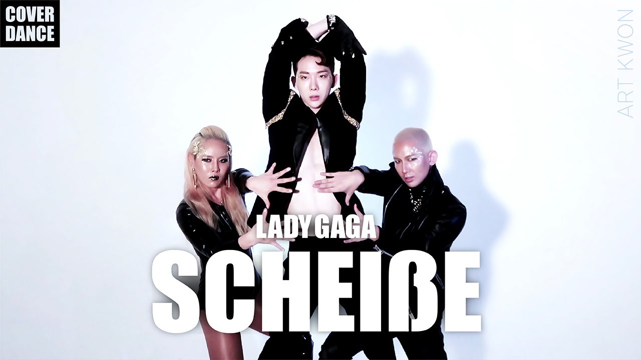 [아트권] 조권(JOKWON) X HEROCKETDAN - 'SCHEIßE' (원곡: LADY GAGA)