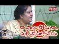 Araku YCP MP Kothapalli Geetha slams Former YCP MLA Giddi Eswari : Gamanam Gamyam