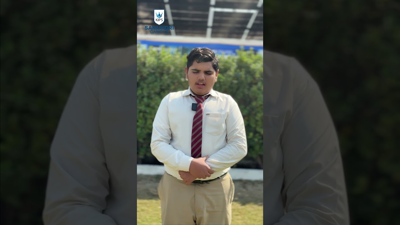 Aiy Rasool e Ameen || Naat || KIPS Samundri