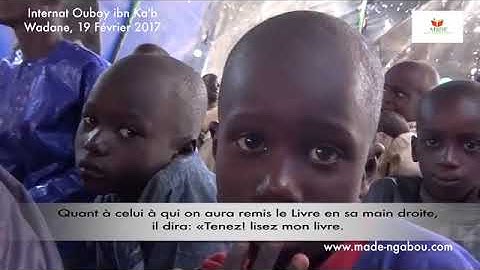 سورة الحاقة | قارئ تقشعر منها البدن مشاء الله تبارك الرحمن