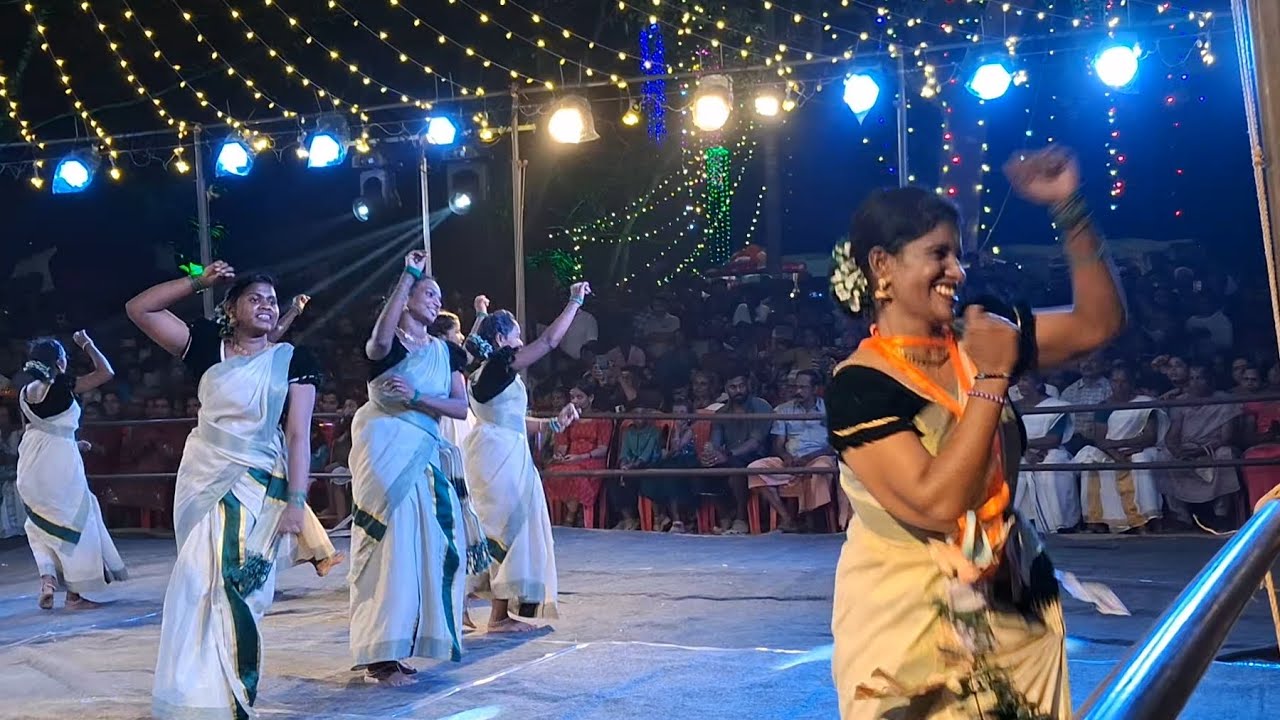 കണ്ടുവോ ശ്രീ ദേവനേ.... ജാനകിയുടെനക്ഷത്ര പെരിഞ്ഞനം കൈകൊട്ടിക്കളി 