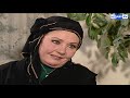 مرايا 2000 ـ العتب على النظر ـ عصام عبه جي ـ هالة شوكت