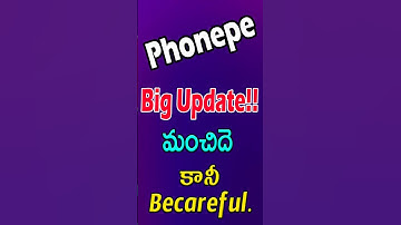 Phonepe new update | phonepe upi lite | phonepe offer today | upi lite offers today