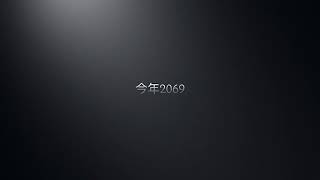 柯P的崛起(分享)