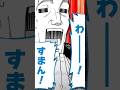 『領民0人スタートの辺境領主様』#漫画 #アニメ #小説
