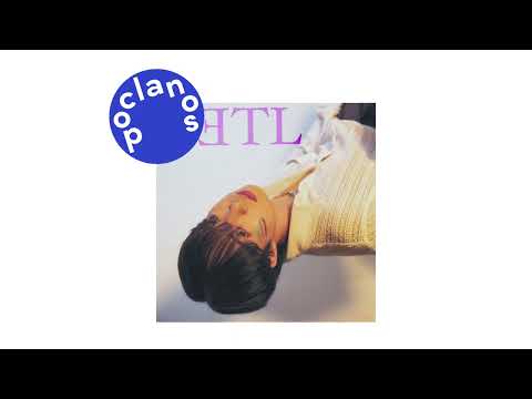 [Official Audio] 사흘 윤 (Sahl Yoon) - I’m in Love