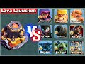 Lava Launcher vs All Troops - Clash of Clans