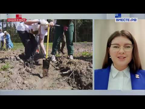 Центры Международного волонтерского