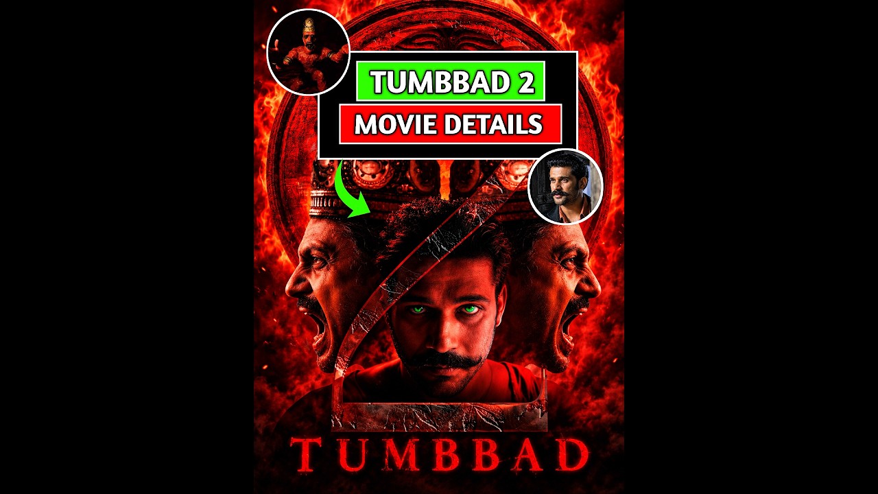 Tumbbad movie details | Indian no 1 horror movie tumbbad #viral #shorts #movie #horror