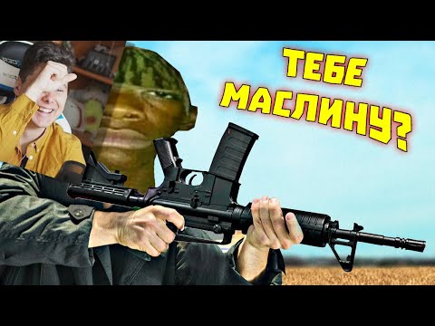 Видео: Лютые приколы в играх | WDF 202 | БОЛЬНО В НОГЕ! - Реакция на gamewadafaq