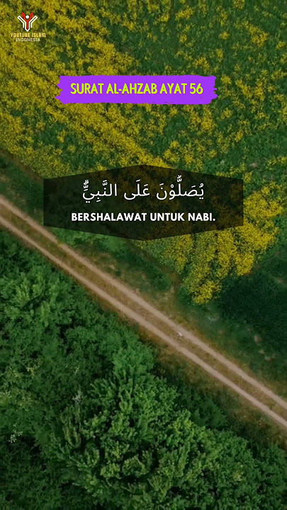 Surat Al-Ahzab Ayat 56