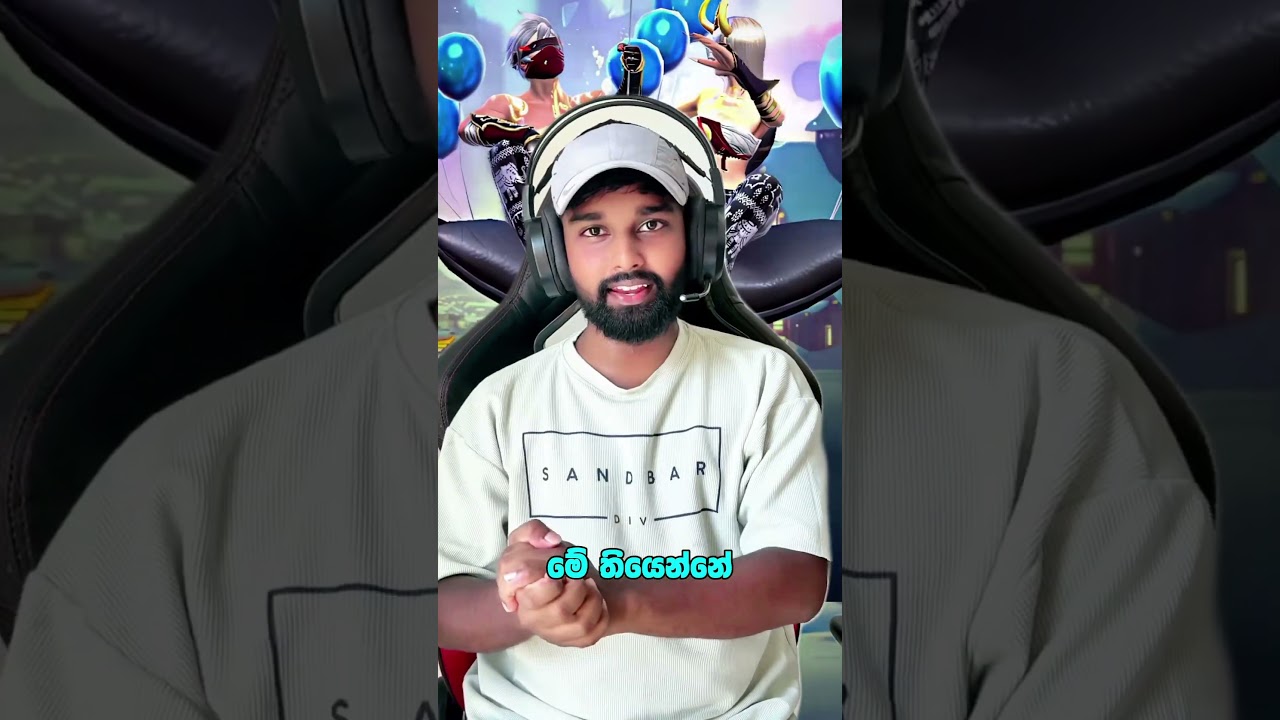 Dynamic Duo දාලද ඉන්නේ 🤭 