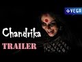 Chandrika Kannada Movie Trailer Latest kannada Movie 2015