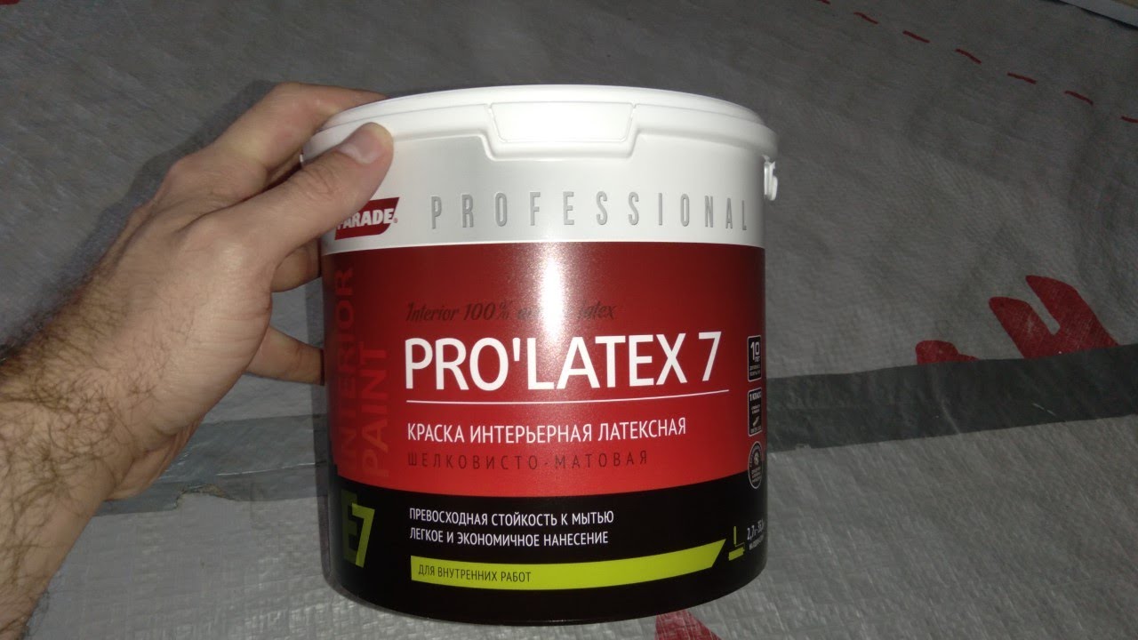 Pro Latex 7