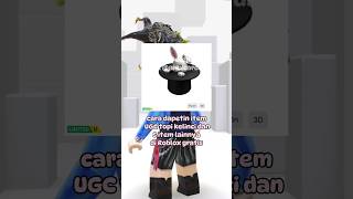 cara dapet free item UGC limited topi kelinci di roblox gratis #roblox #freeitem