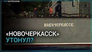 Чубаров: для флота России не осталось безопасных мест на Черном море