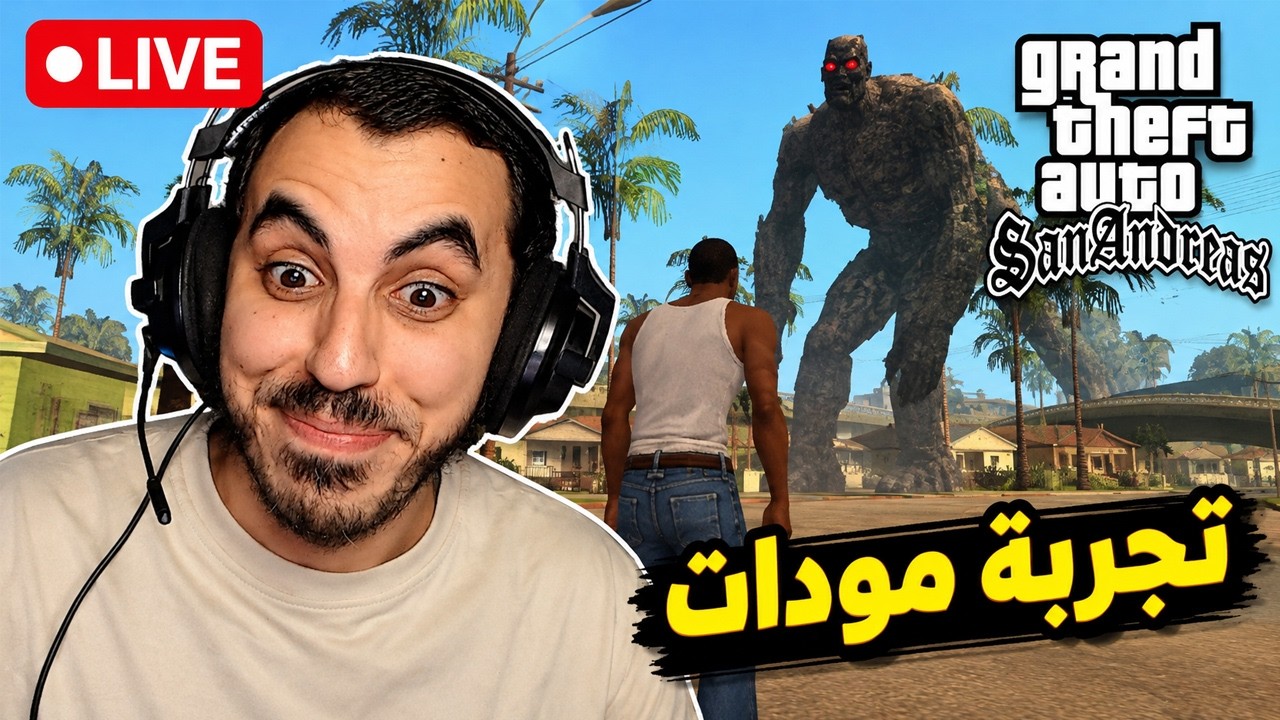Latest Title & Thumbnail