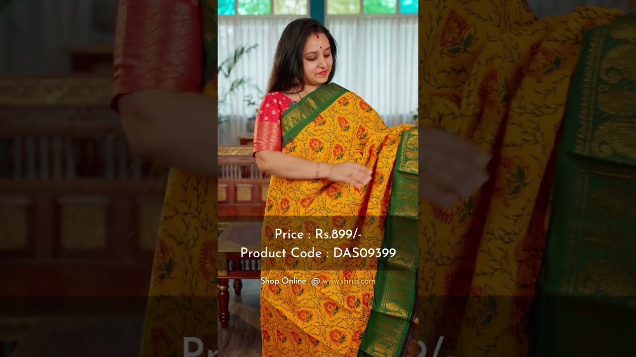 Sungudi Cotton Sarees Price 899 1099 16 JAN 25
