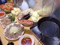 【晩酌】豚のネギタン塩 豚ガツ【昨日の】