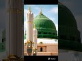 ❤️❤️ Allah ka Farman Alam nashrah laka sadrak ❤️❤️❤️ allh muhamd #allh #islamic